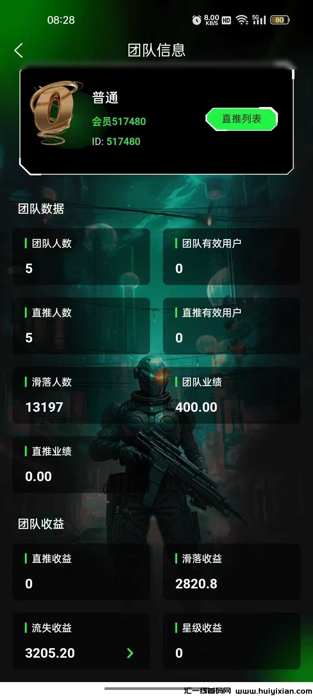 fe5df232ca20250221160319