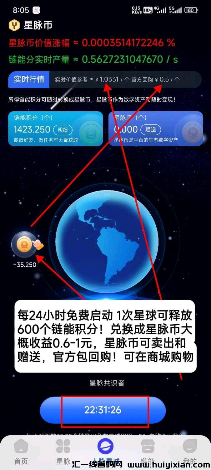 fe5df232ca20250225134830