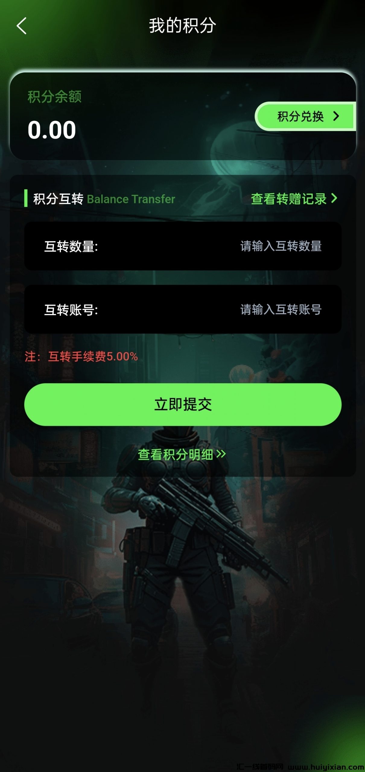 fe5df232ca20250225200355