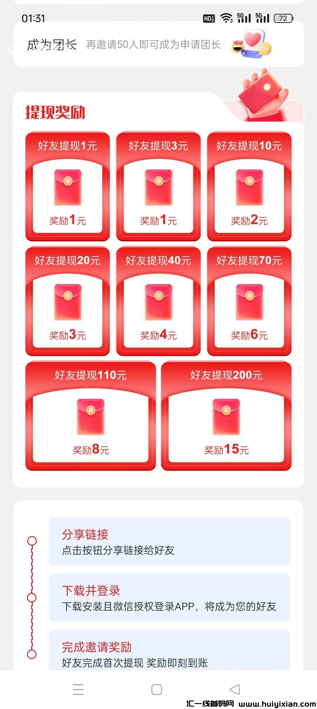 ffa1d9349e20250209163950