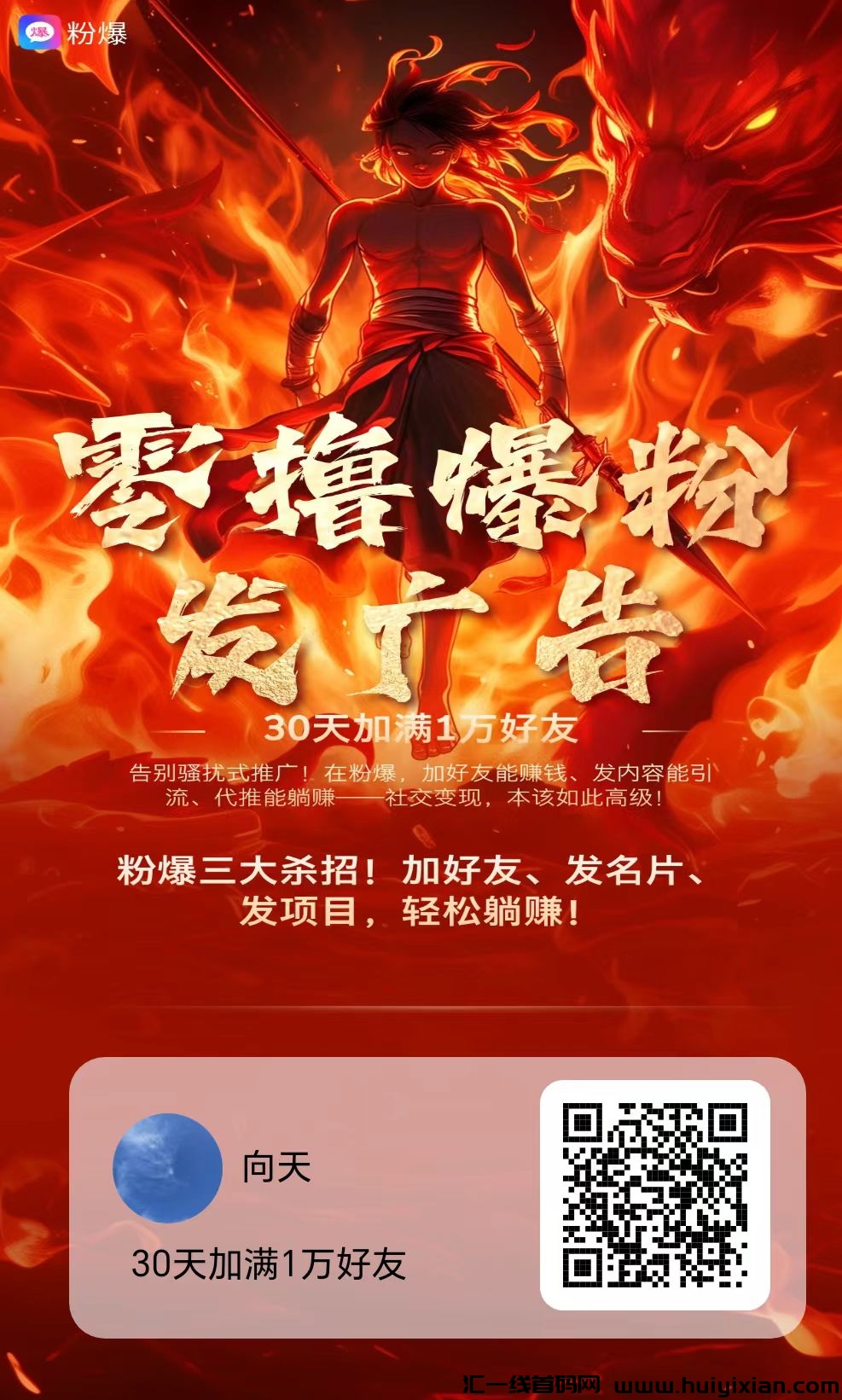 002e096eed20250311142938