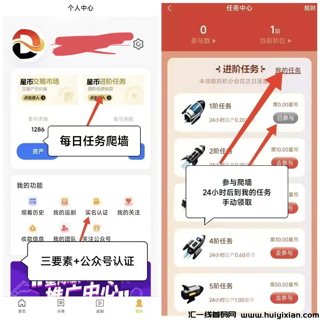 00527e804520250313084248