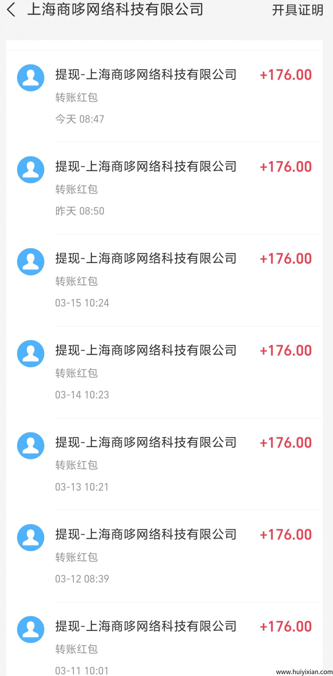 018300d3f620250324033931