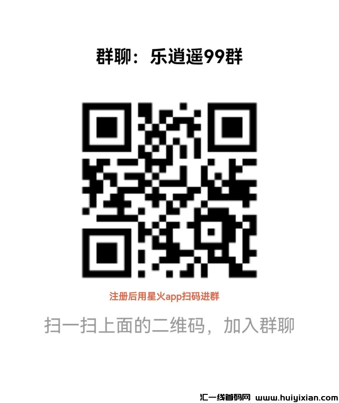 024e63a1e320250302161330