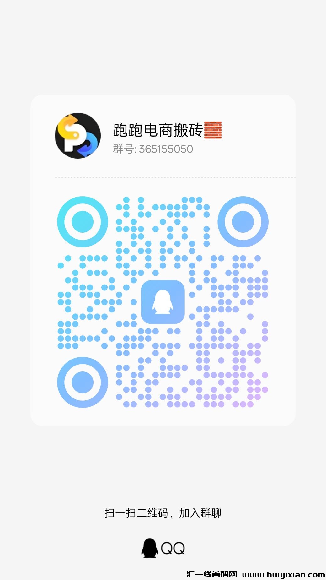 02e46b015720250303004736