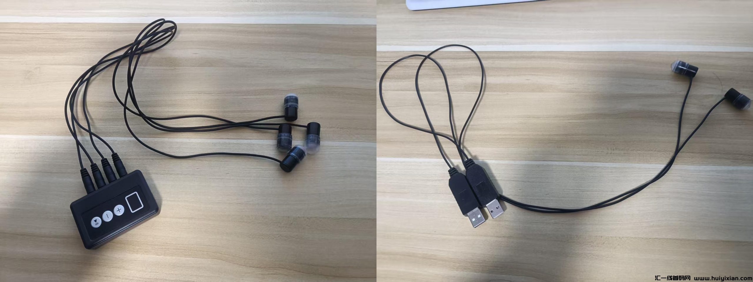 032b2cc93620250303155221