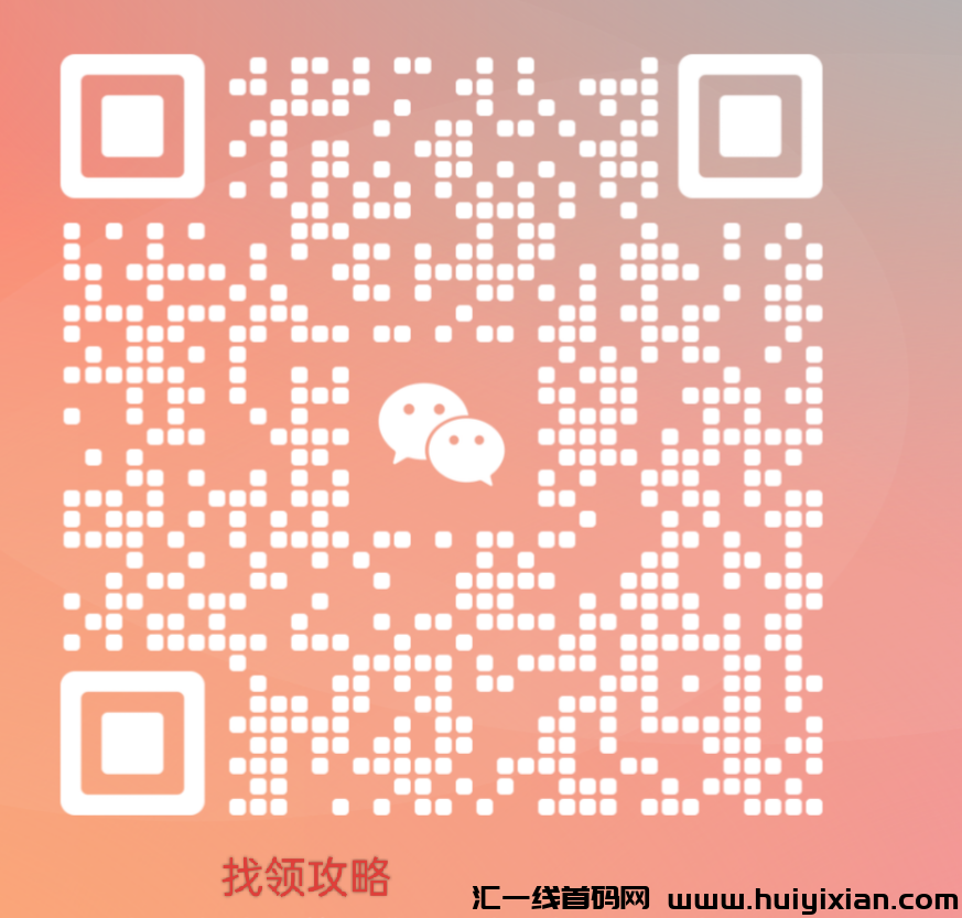 033401972420250313194710