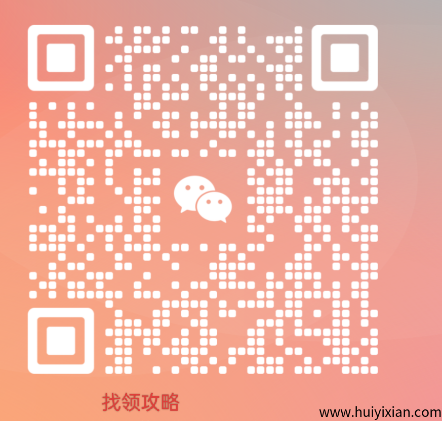 033401972420250327150001