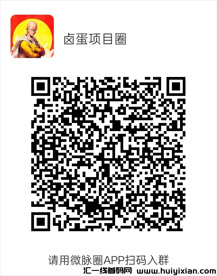 037dc0463920250314134016