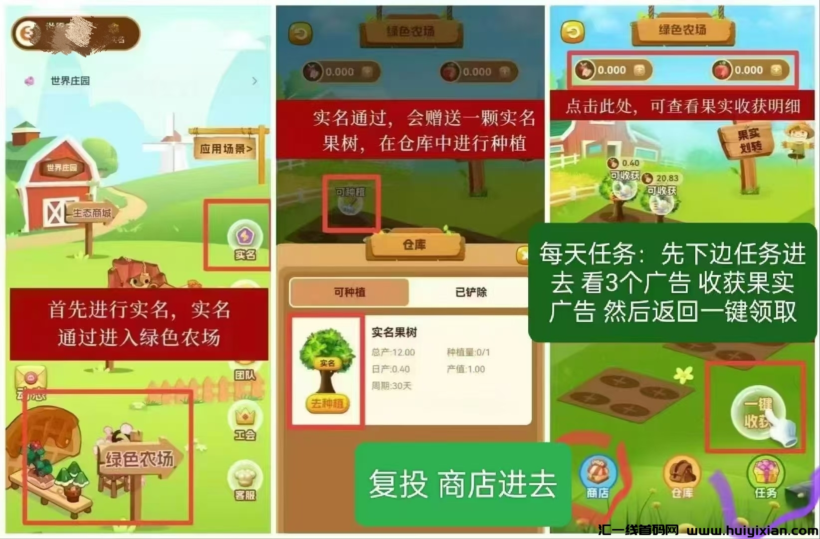 04216d9b4720250302104002