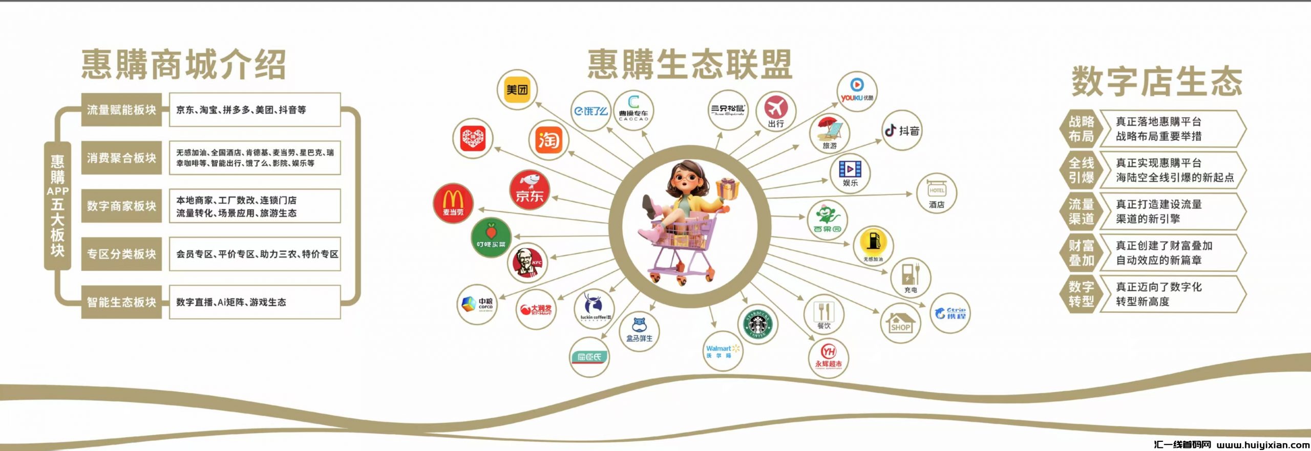 0545fae69d20250318131952