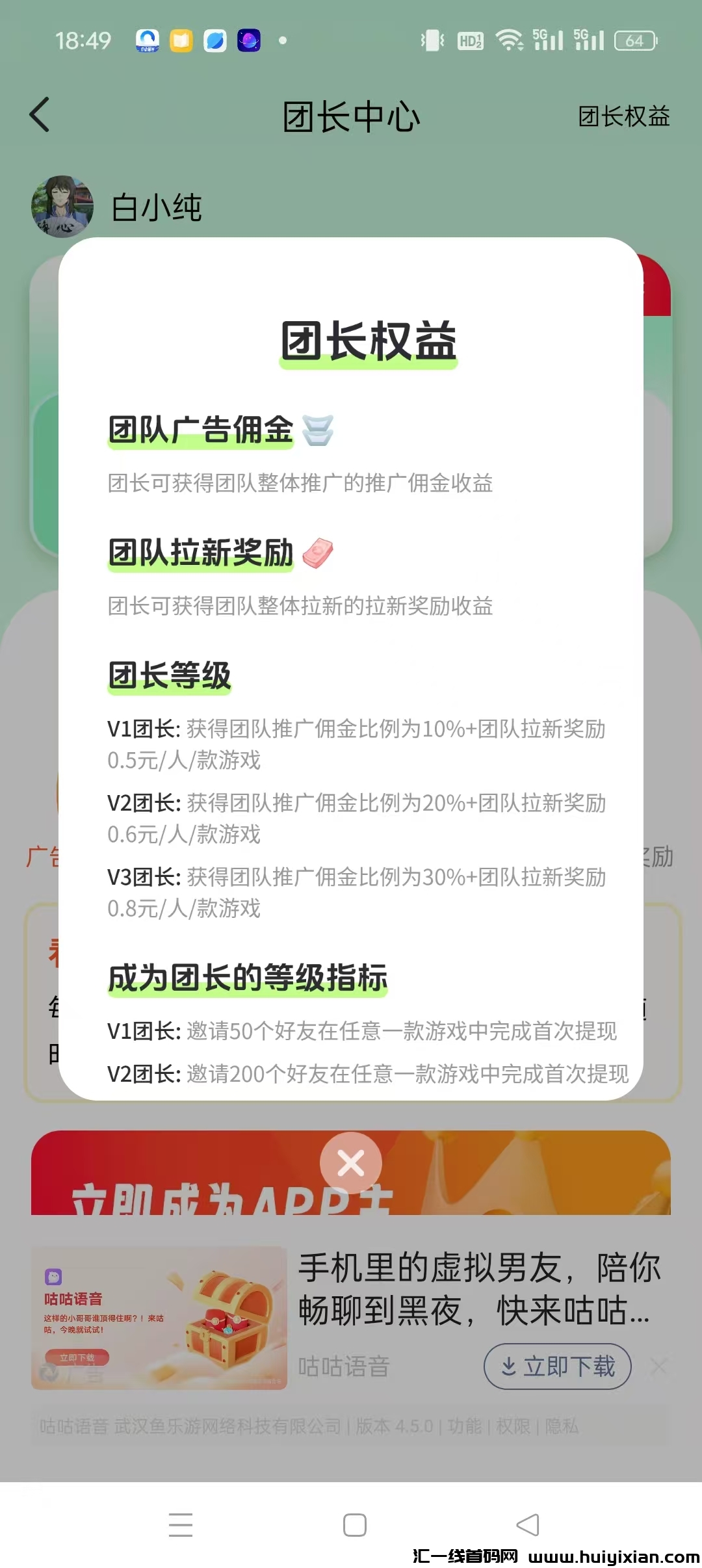 055c2facf620250322080711