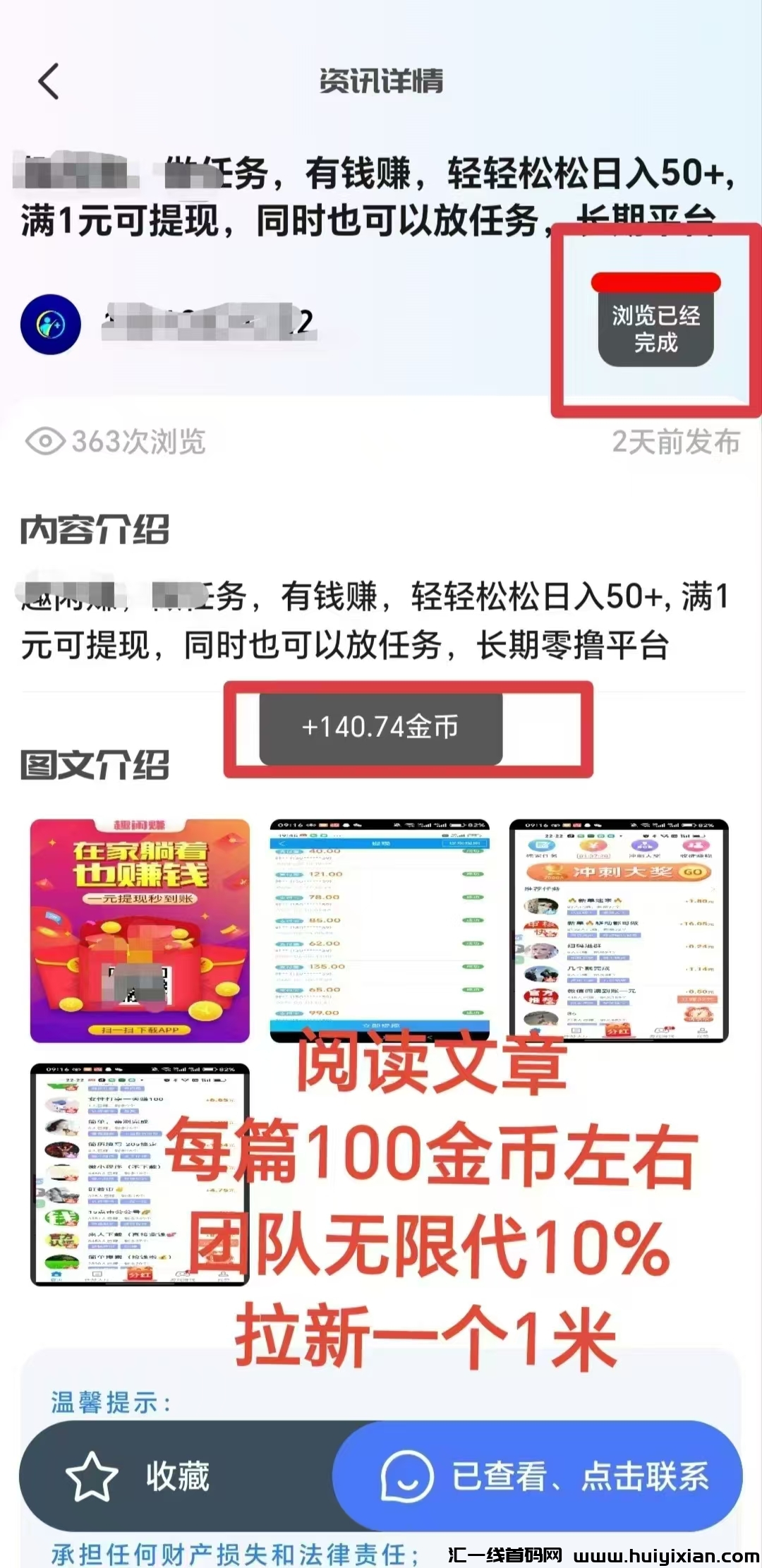 0686bb0a6c20250305115129