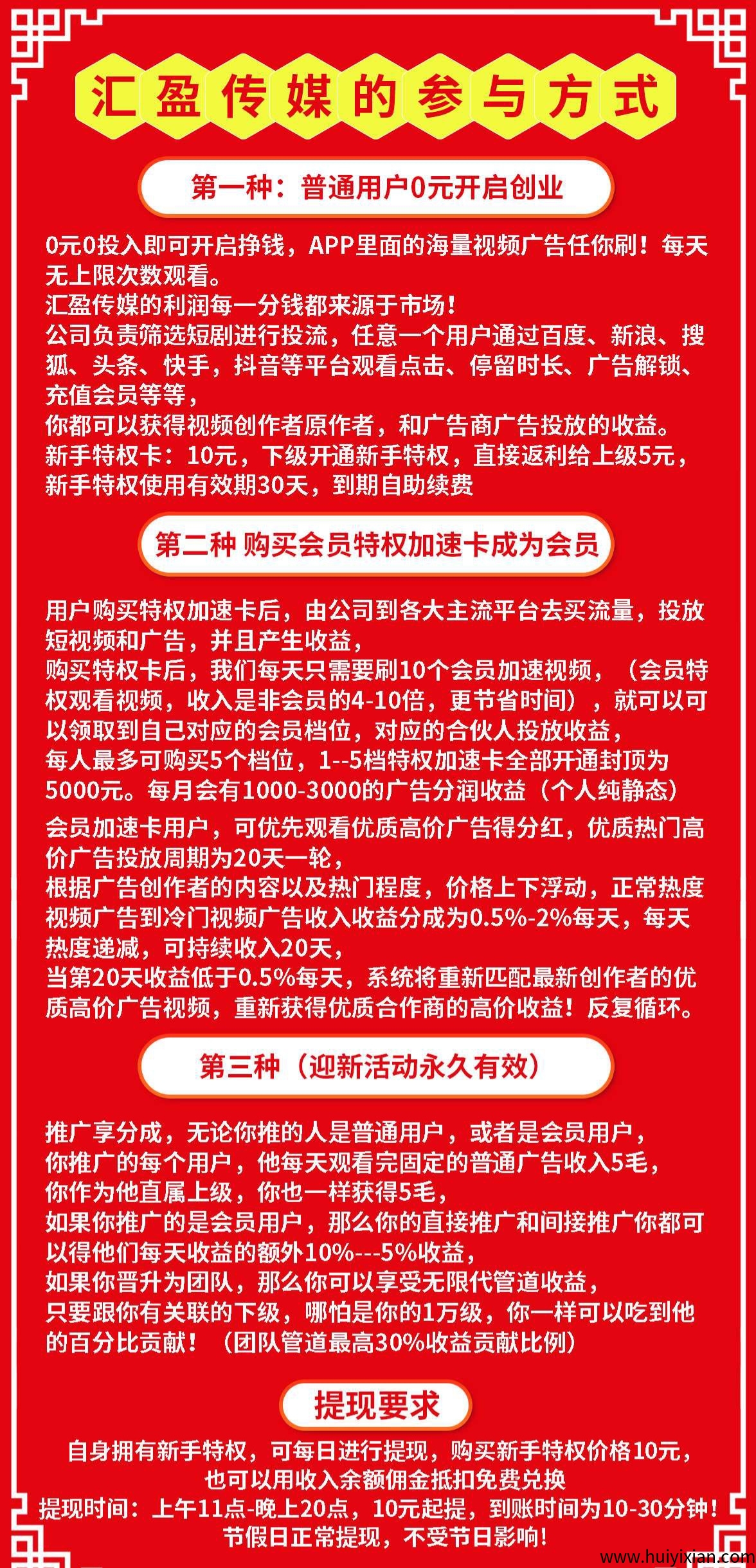 06edbfdc2f20250330075355