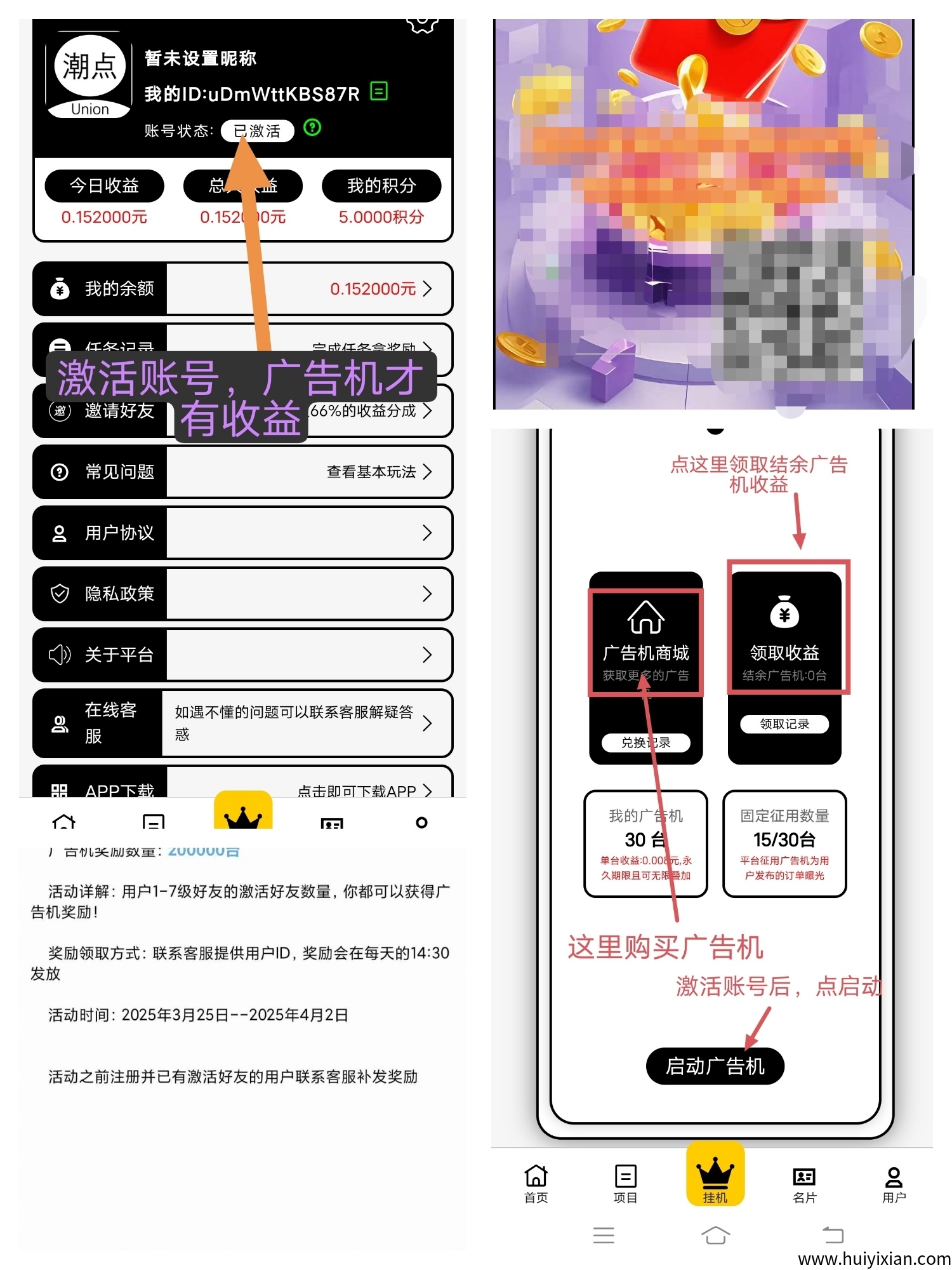 07bd6ee10b20250331135447