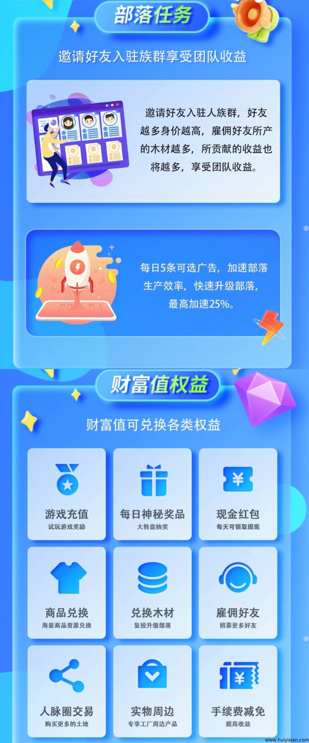 08dca06a3020250324160910