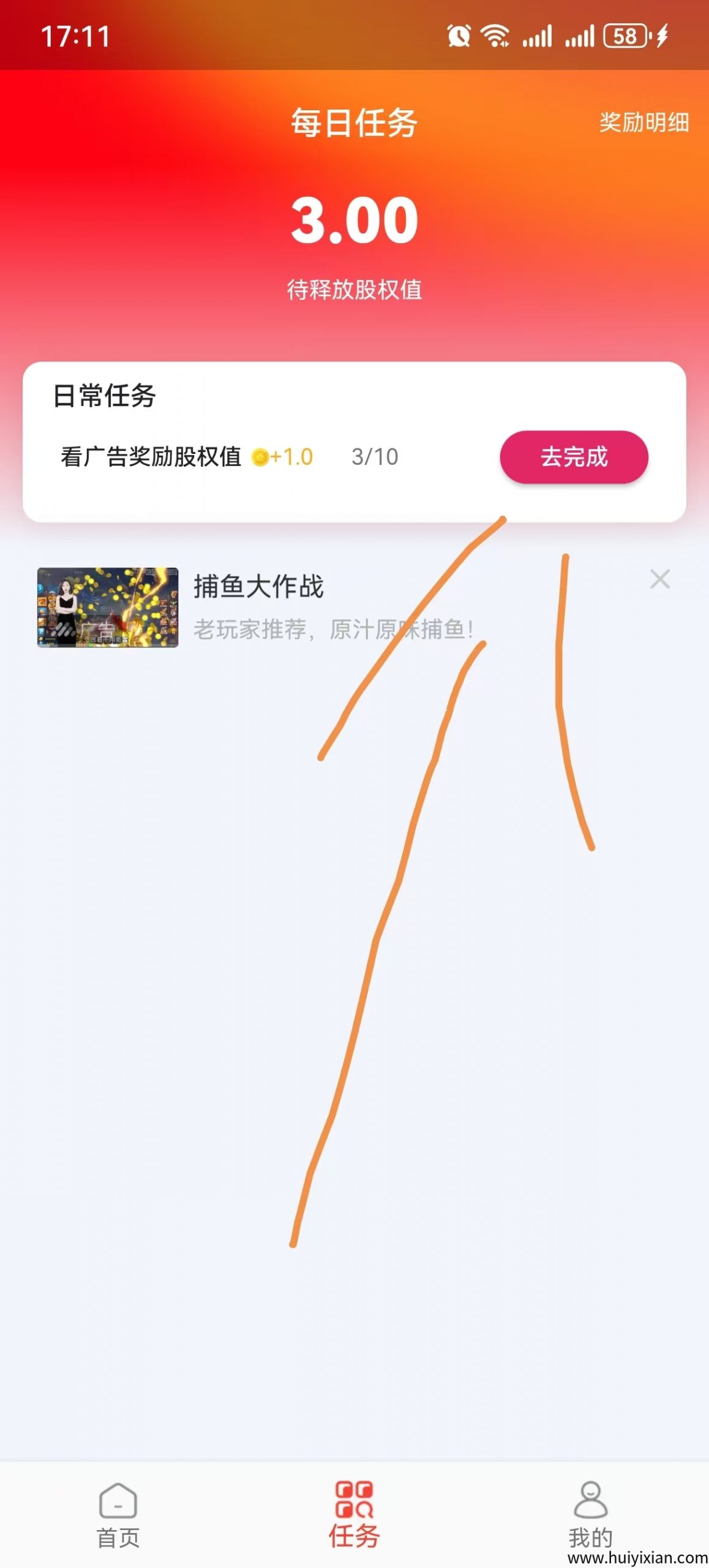 08f089176320250327193700