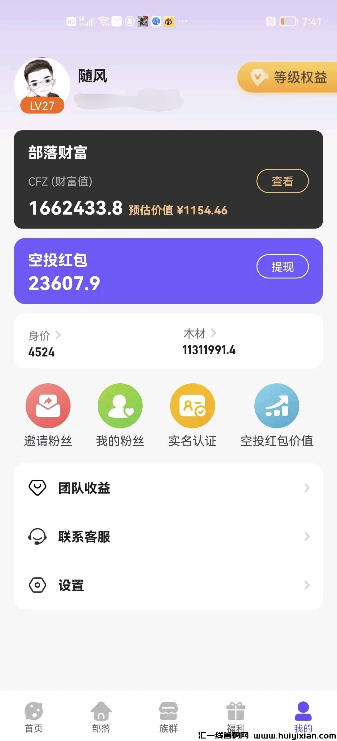 0abda12c3220250316233417