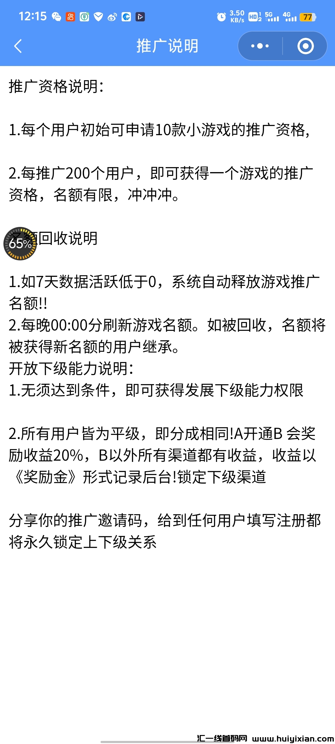 0aceff8fbe20250306220254