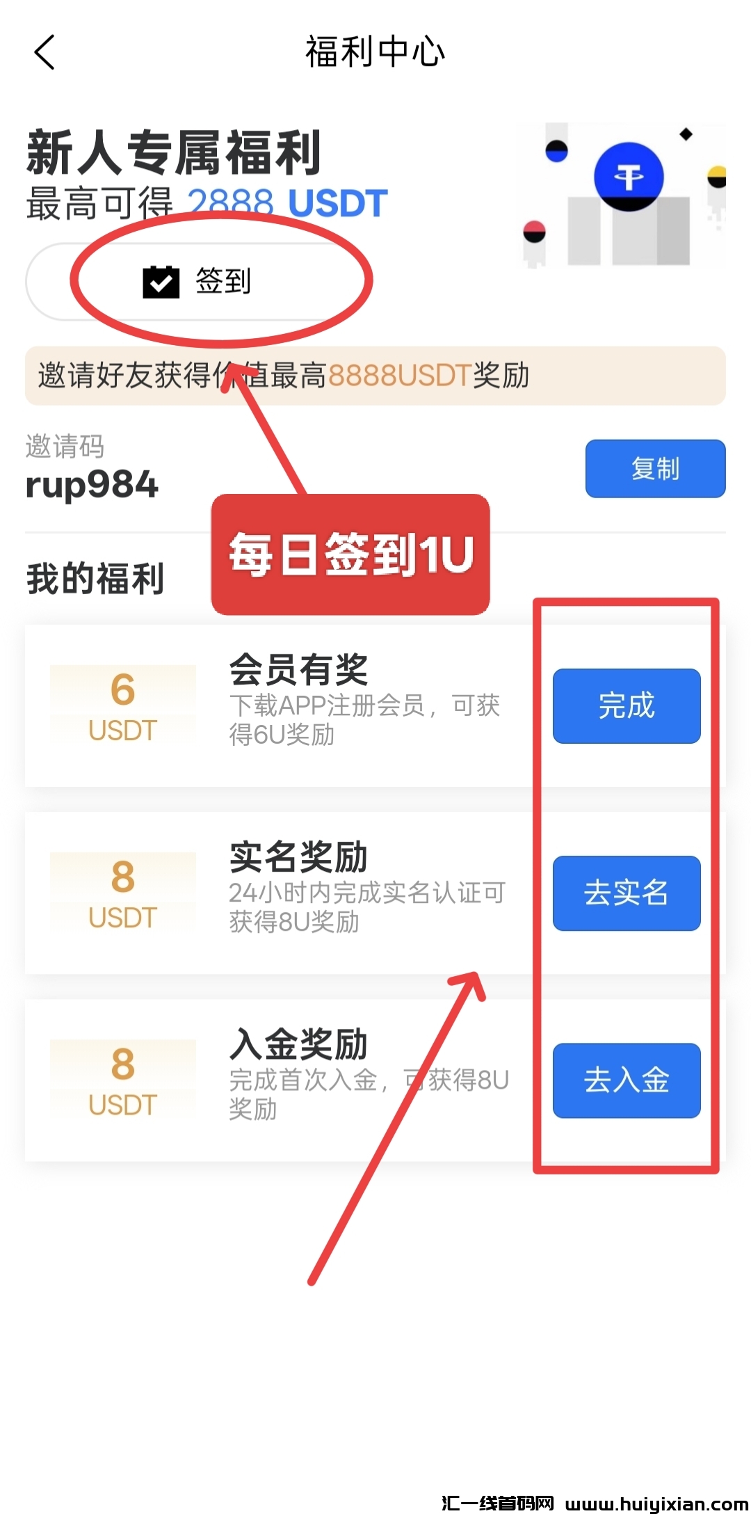 0b0c441aae20250309170304