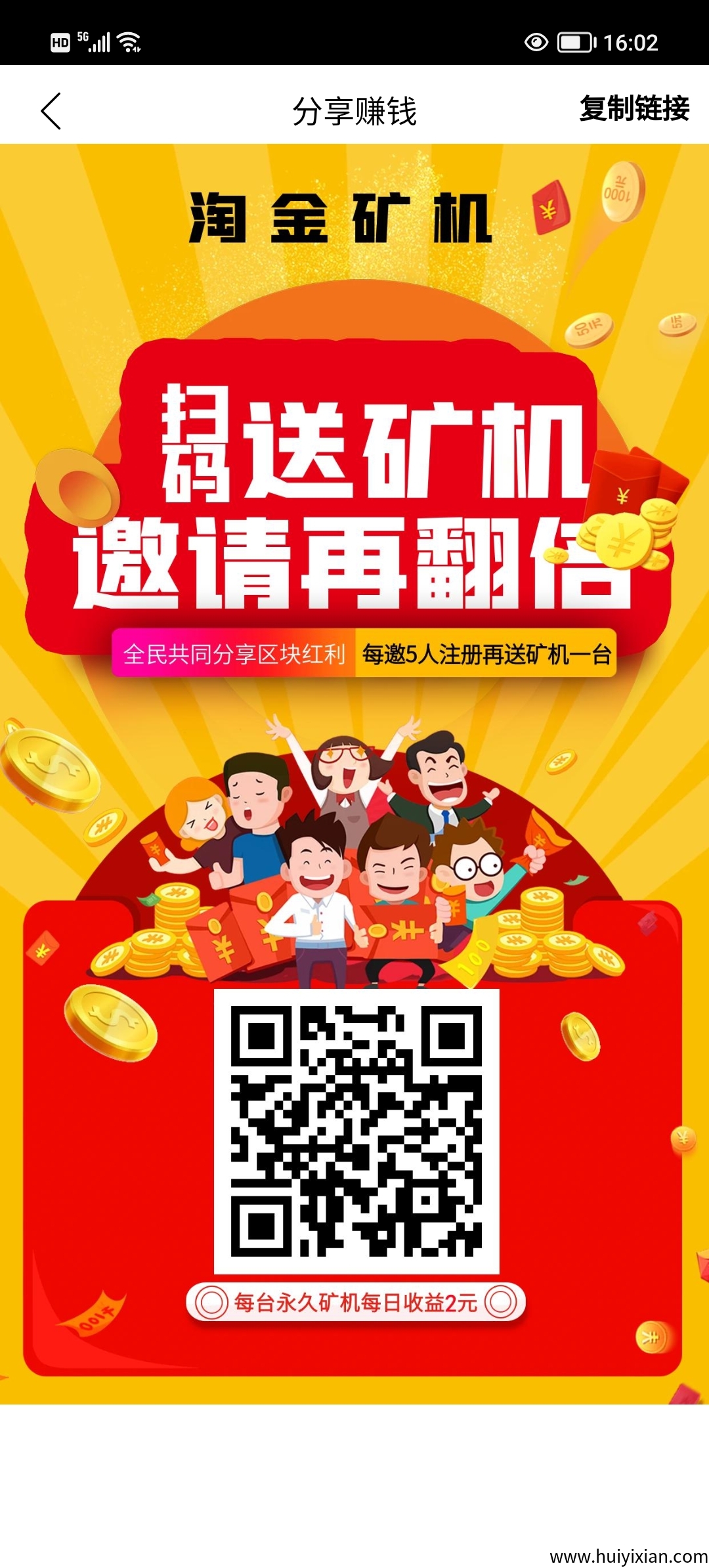 0bb3f91d1420250329163916