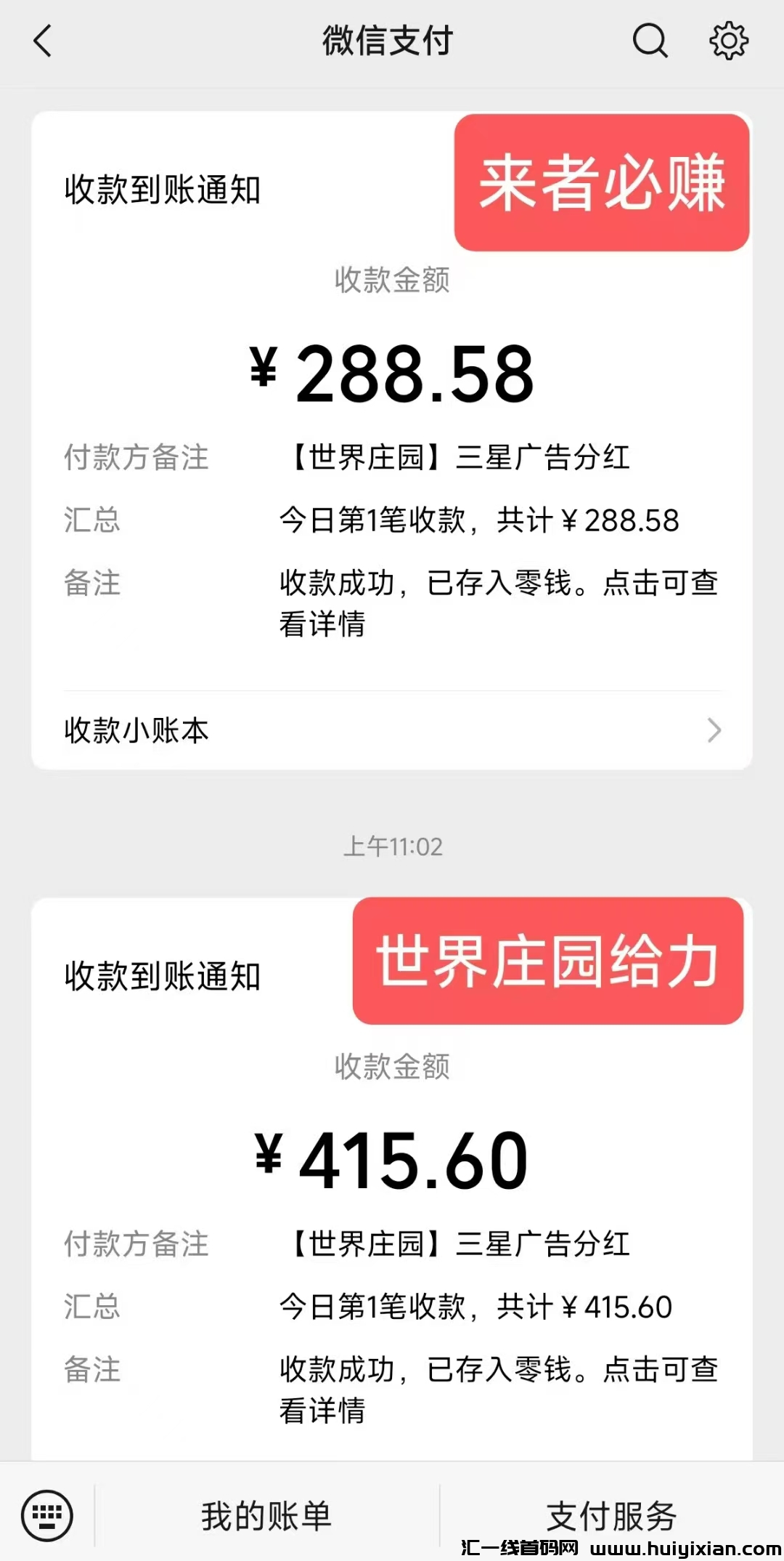 0c1245df5b20250306030555