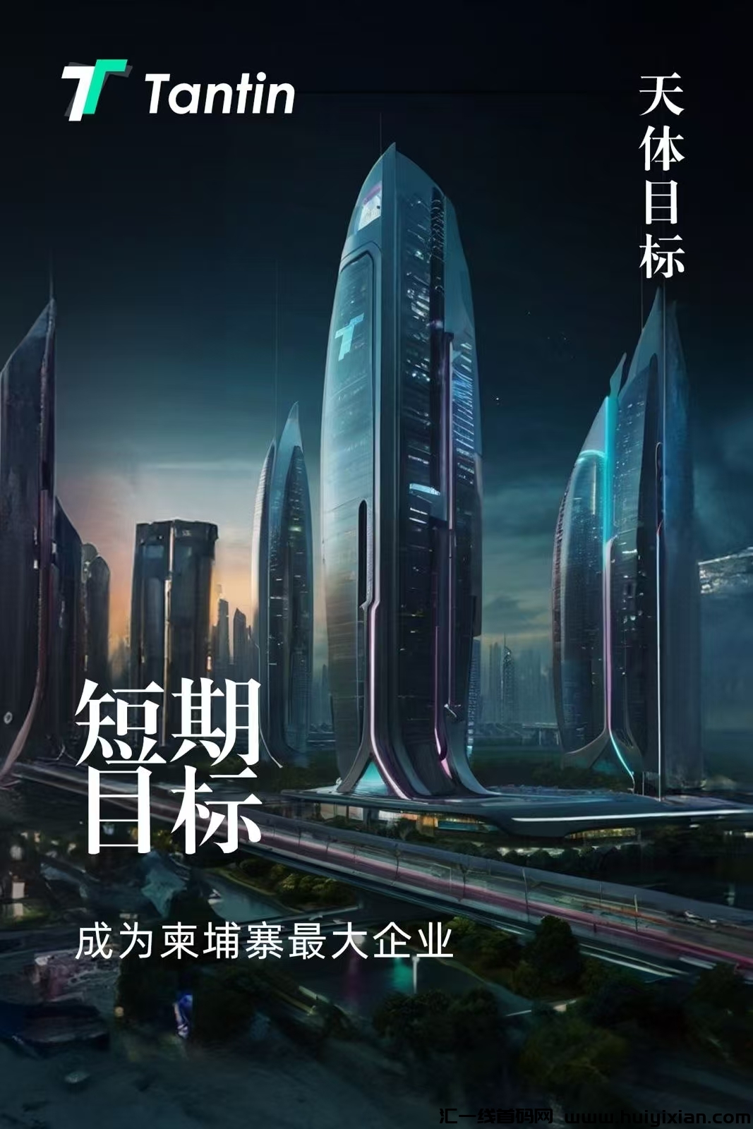 0c4b064d1620250310000244