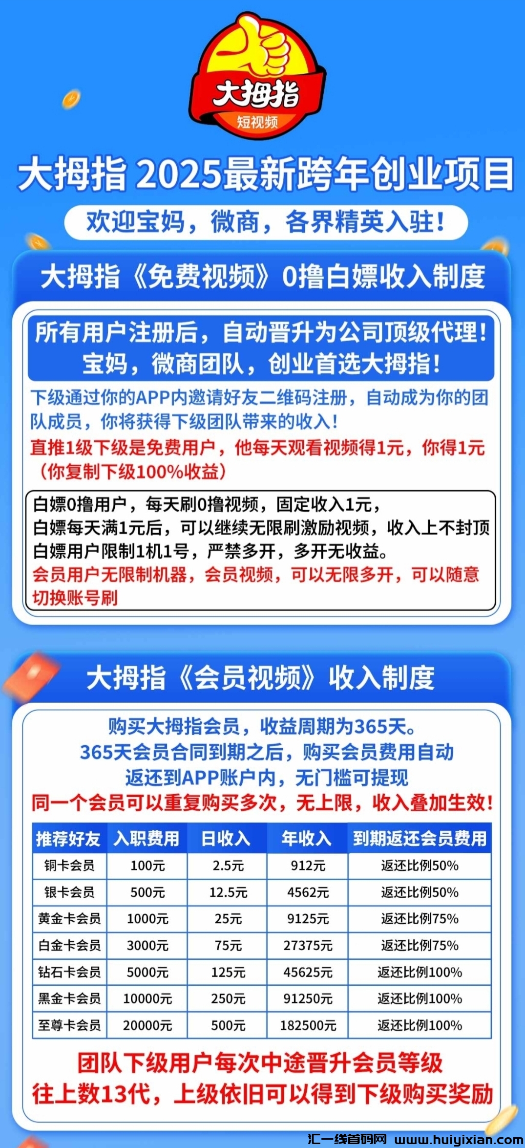 0d4a06fffc20250305014551