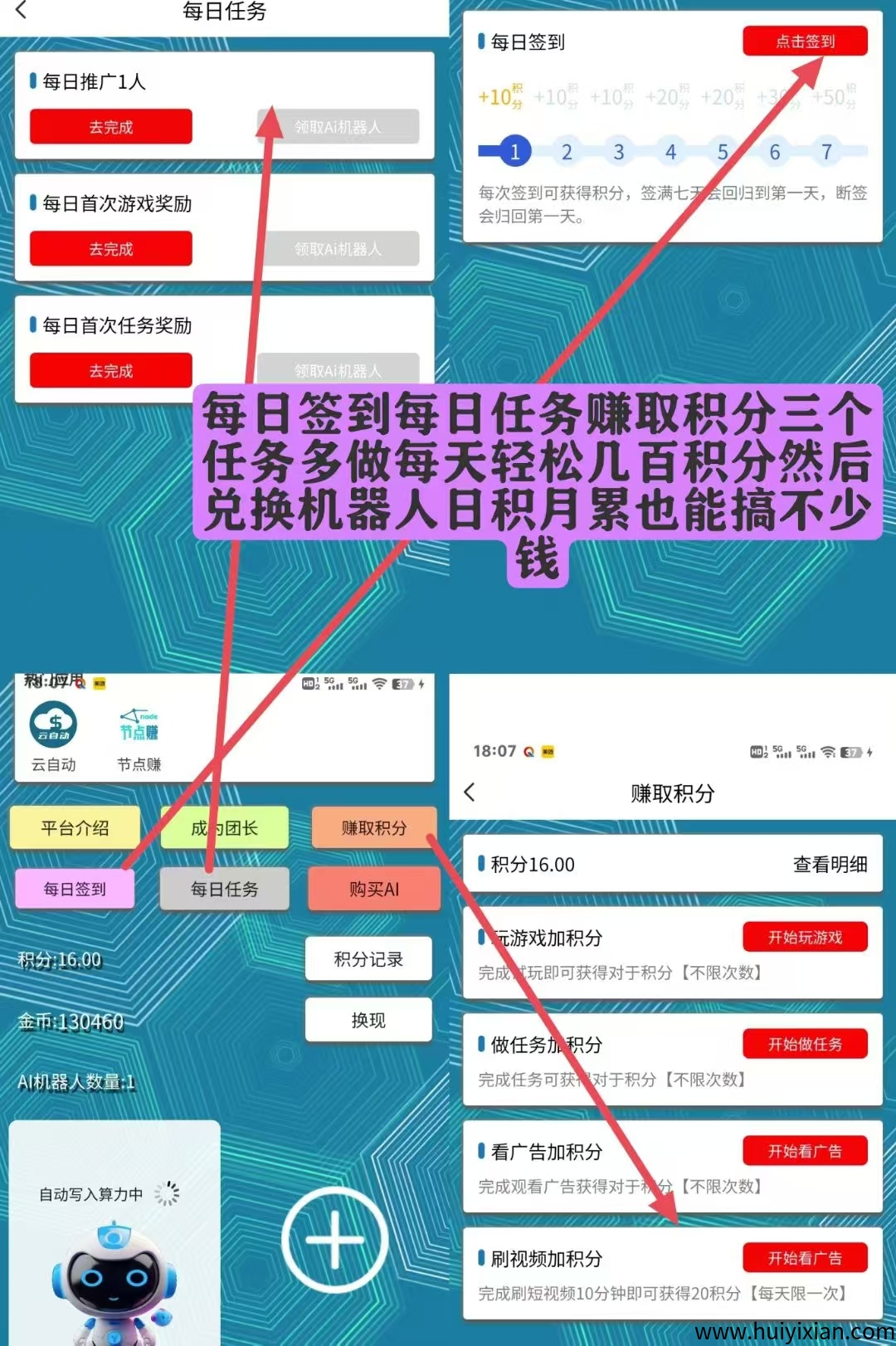 0da5a86f9220250325174044