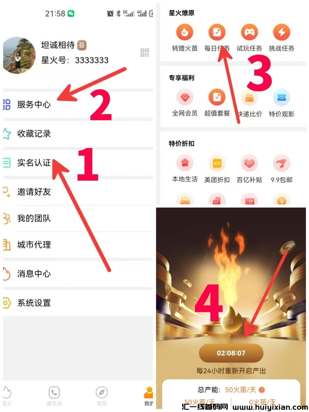 0dfa1e382f20250305023042