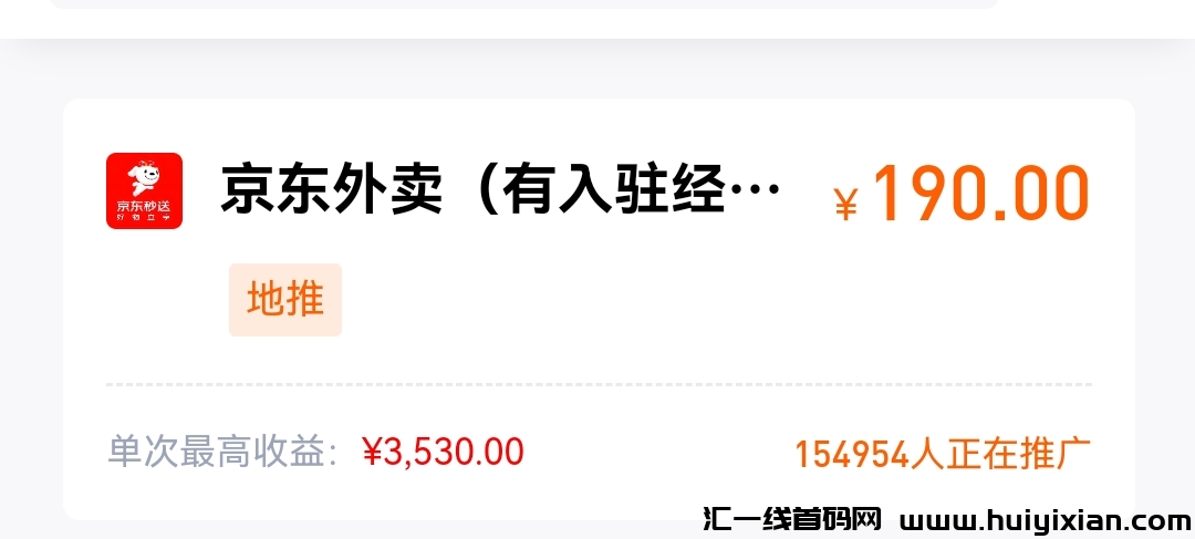 0e0eb253c420250313212450