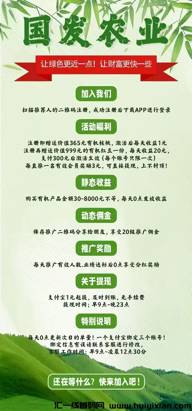 0e1631ed5c20250309125940