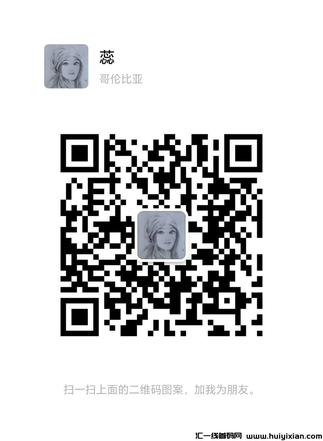 0ef7c5a37b20250303153137