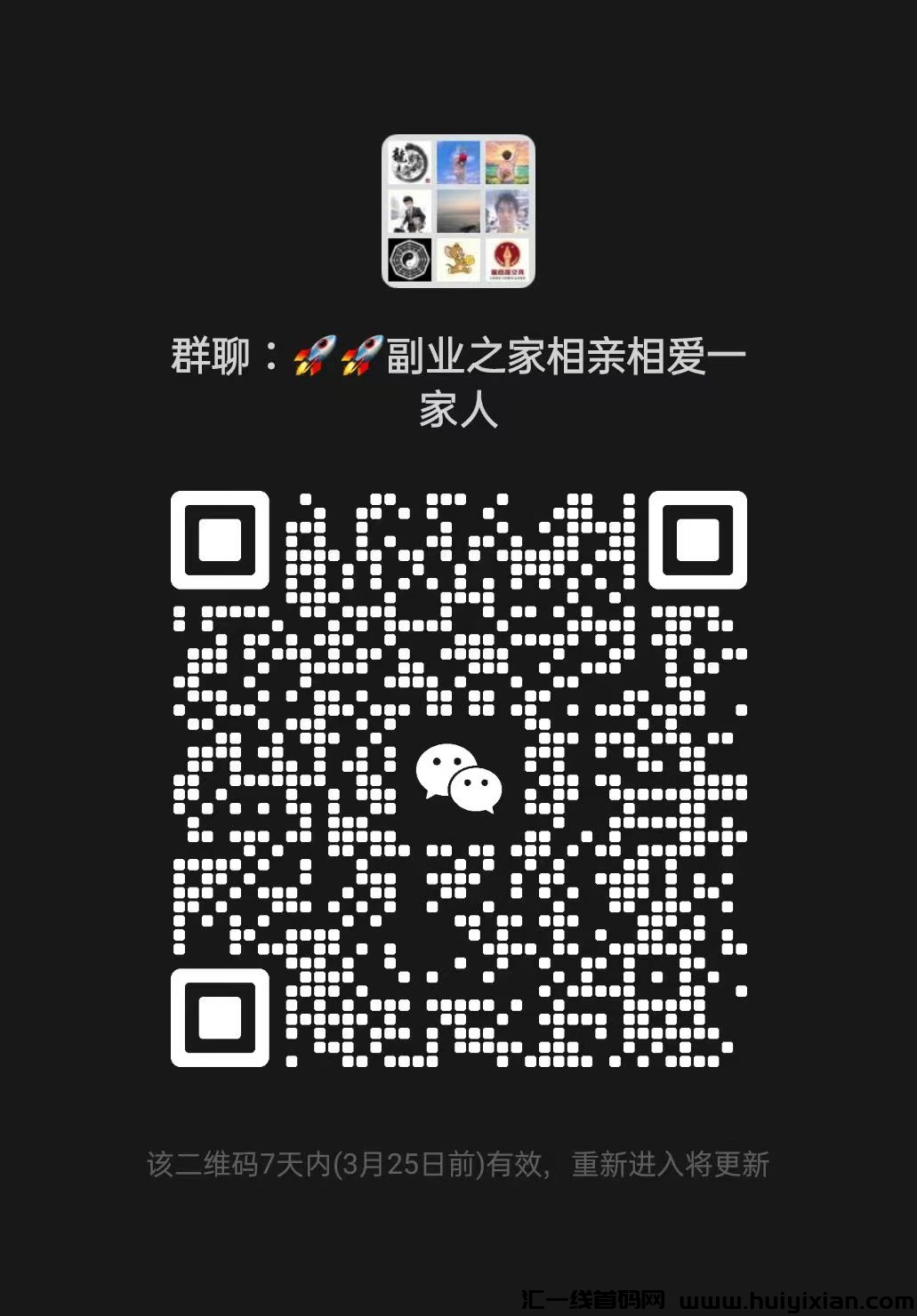 102b27db8b20250321175827