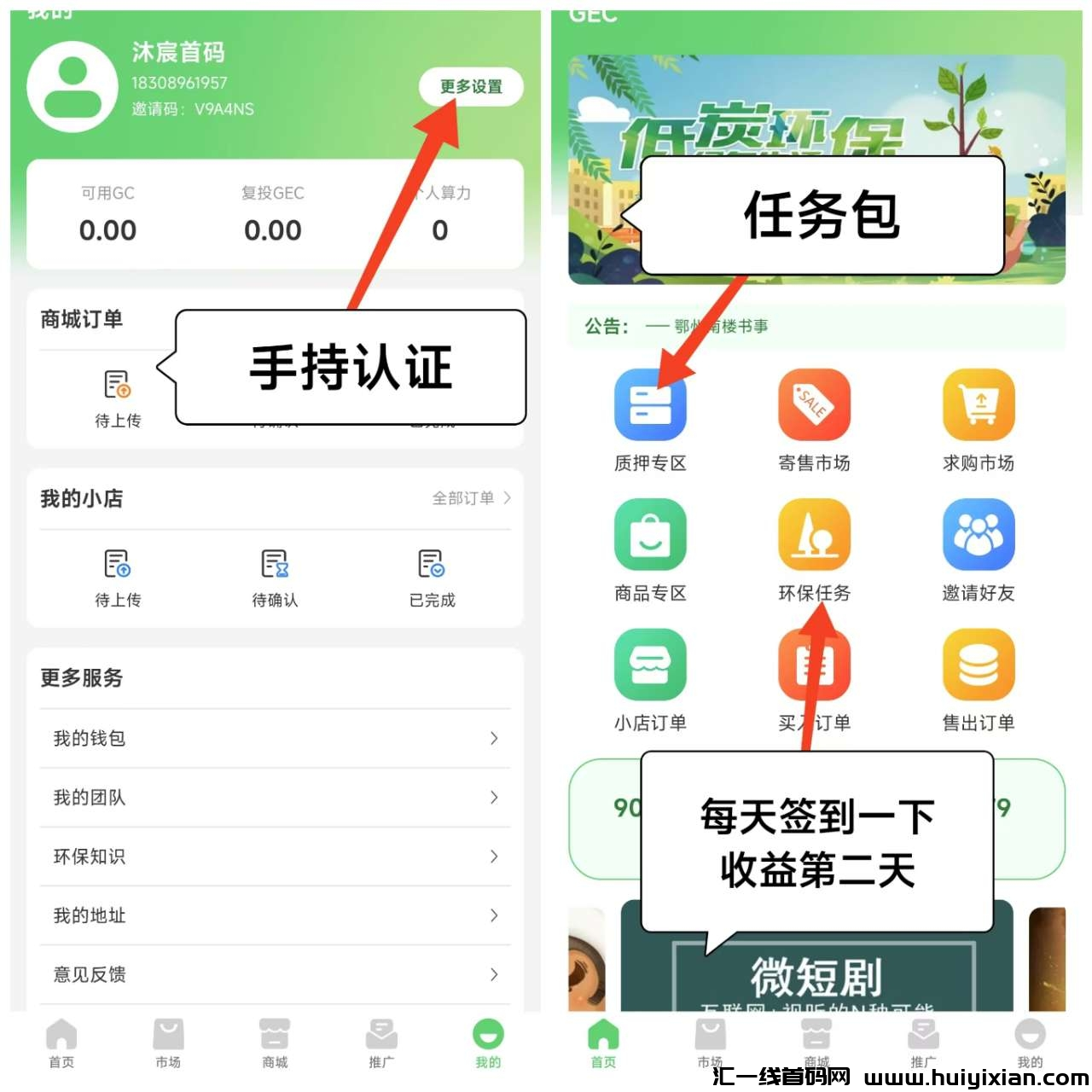 10fb15c77220250307154230