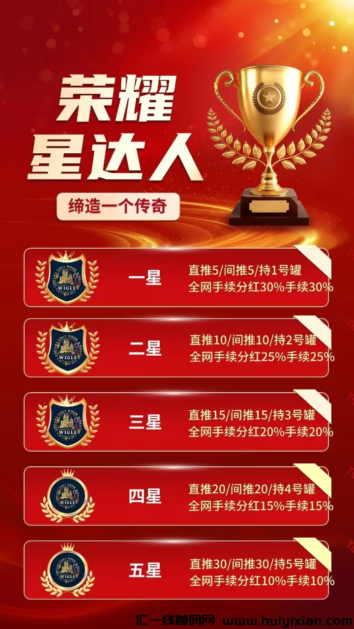 1169babc3620250316215814