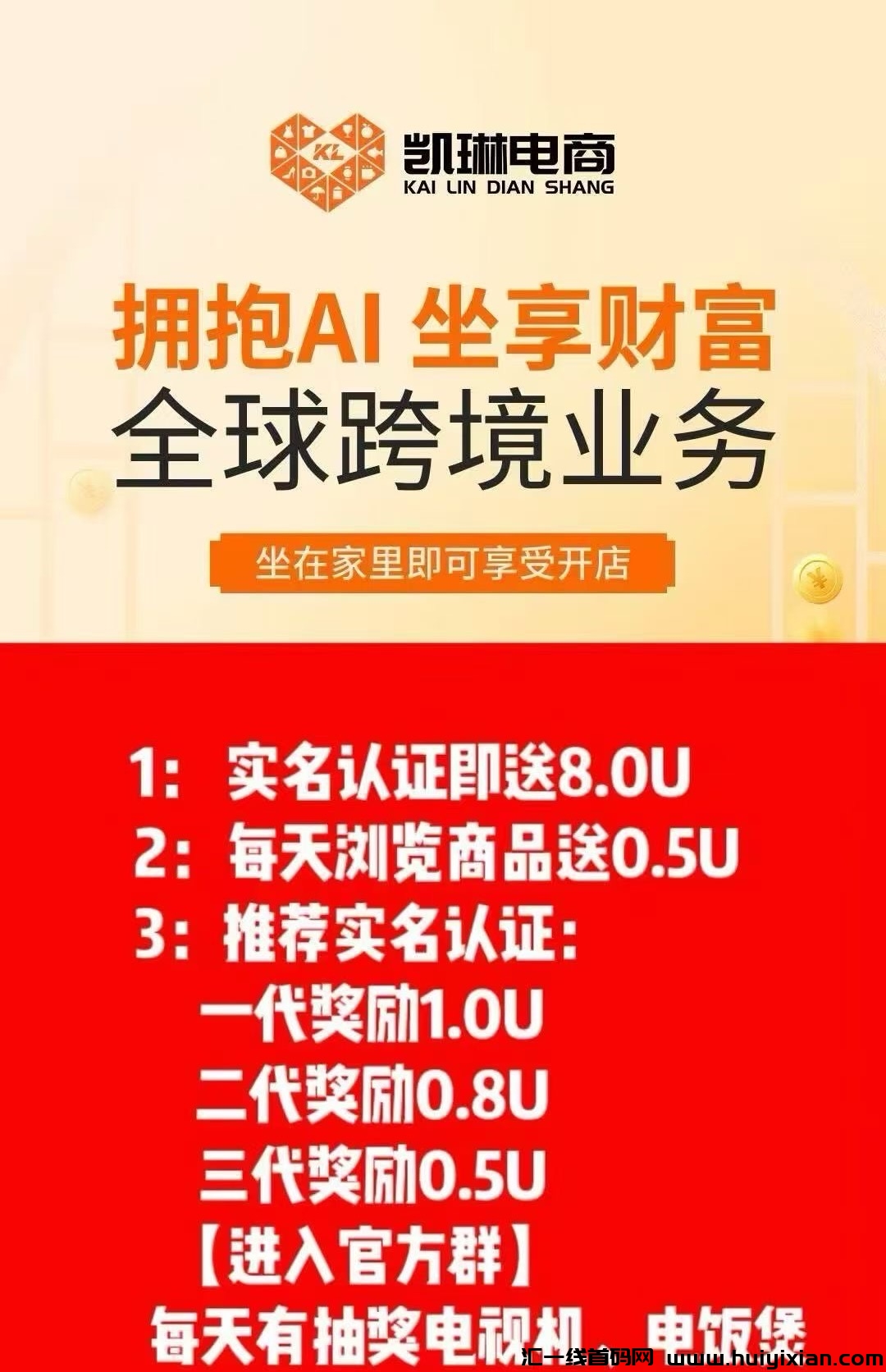 11a4c381f820250309225334