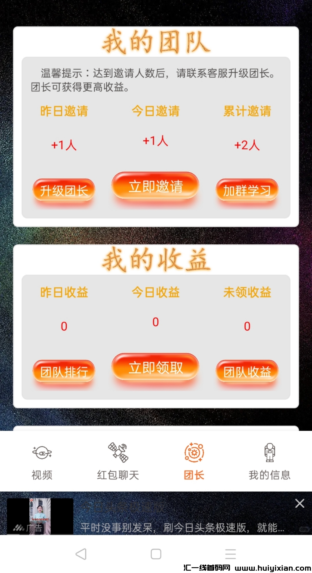 12f1bac49020250318094125