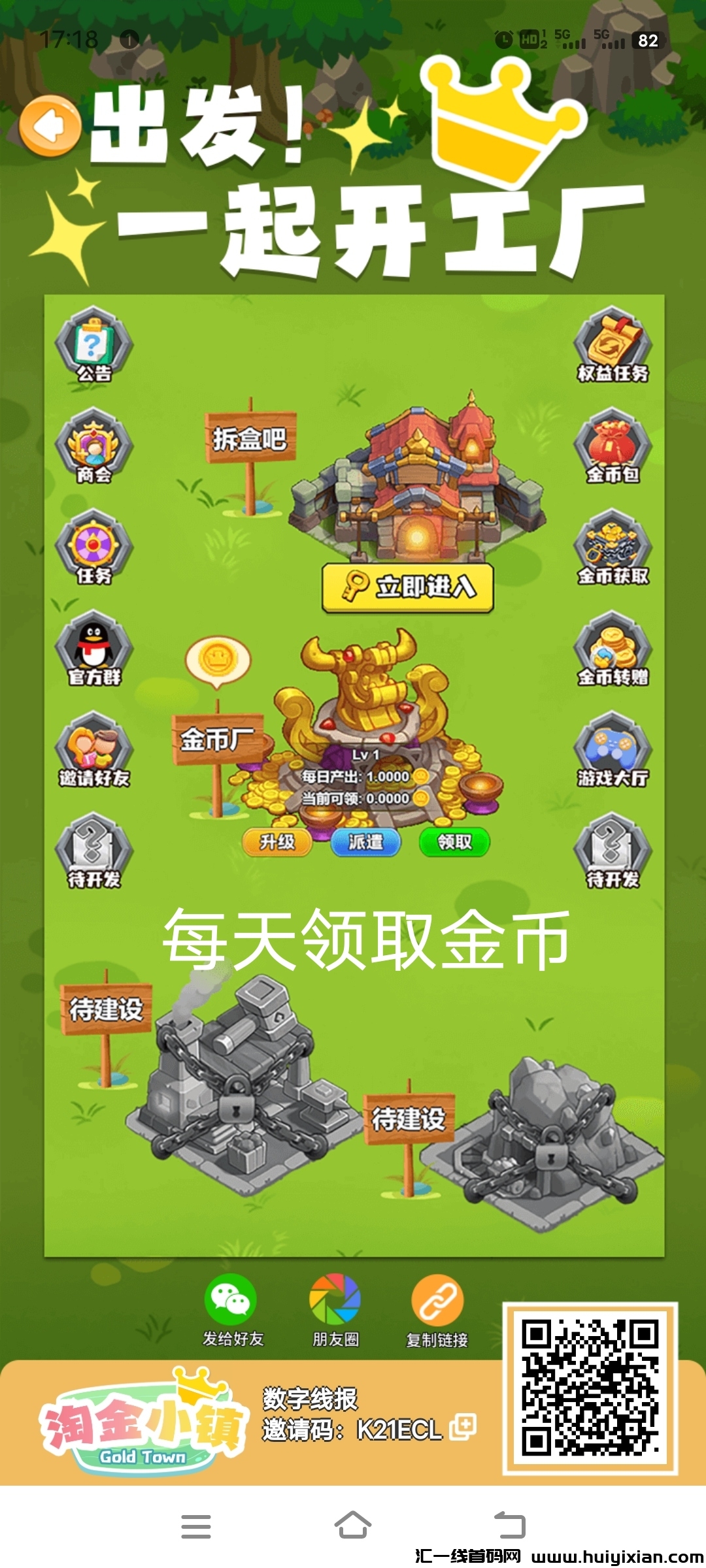 13036fdf9d20250305174139