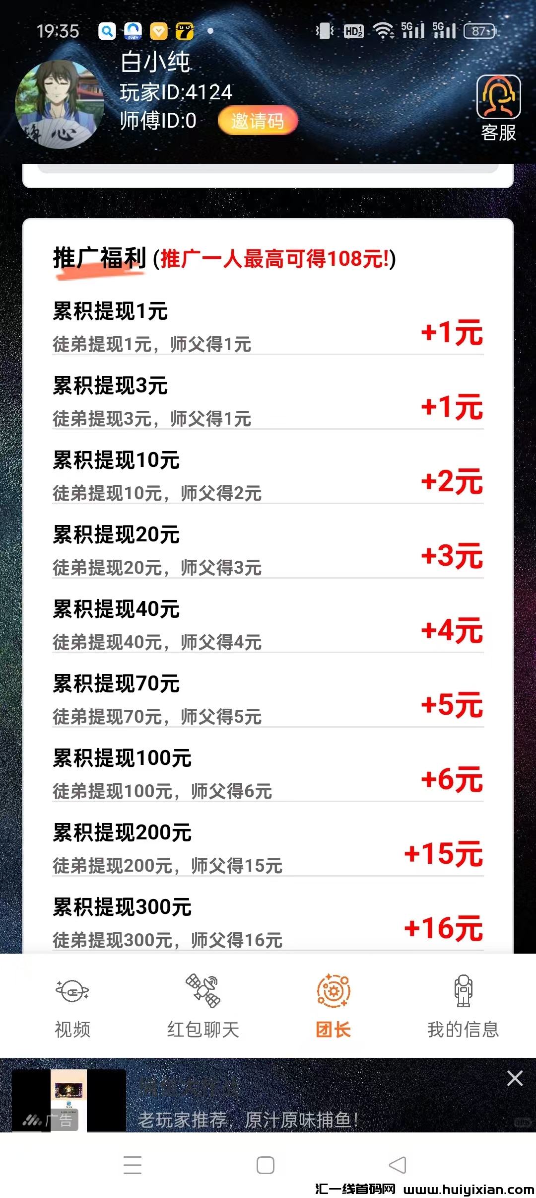 131ce4671e20250321090552