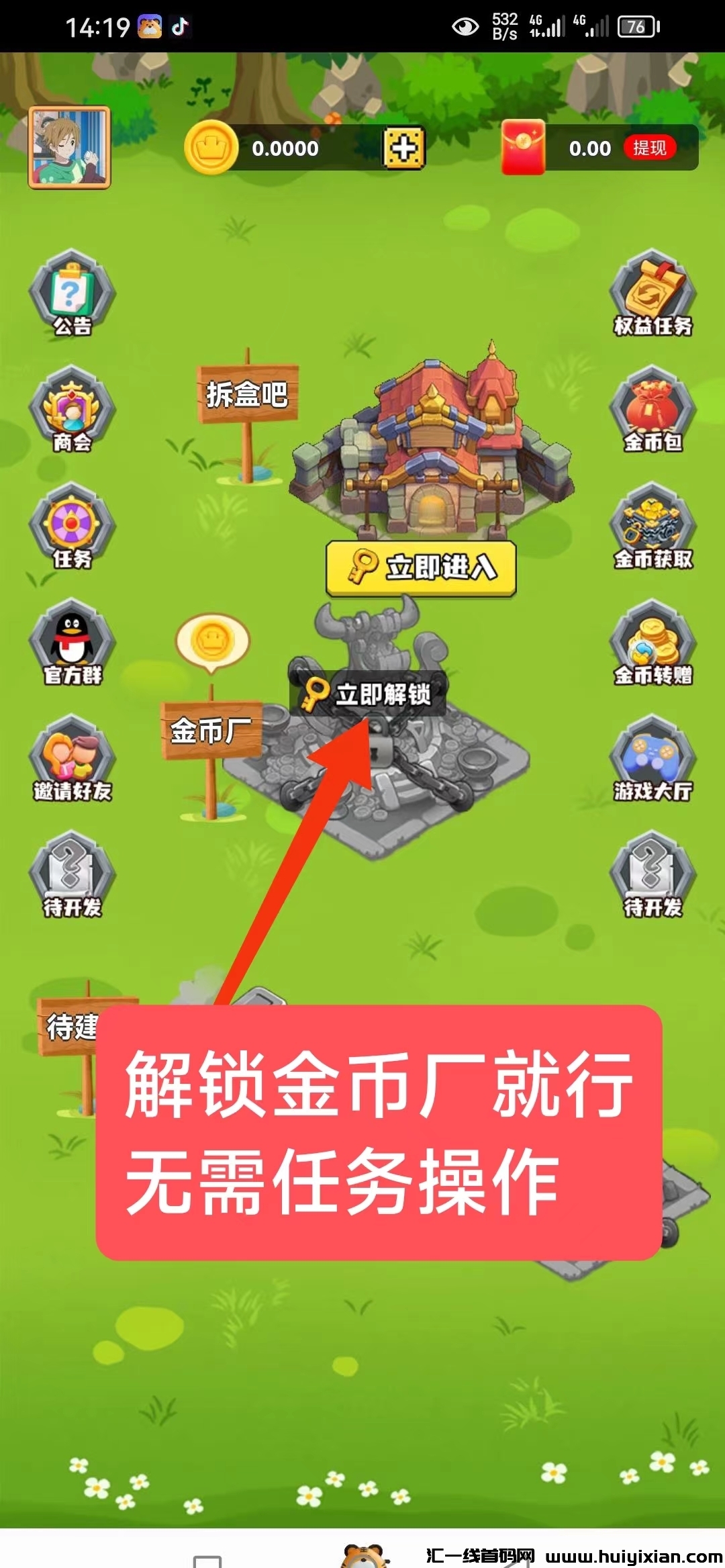 134ce6305720250304151239