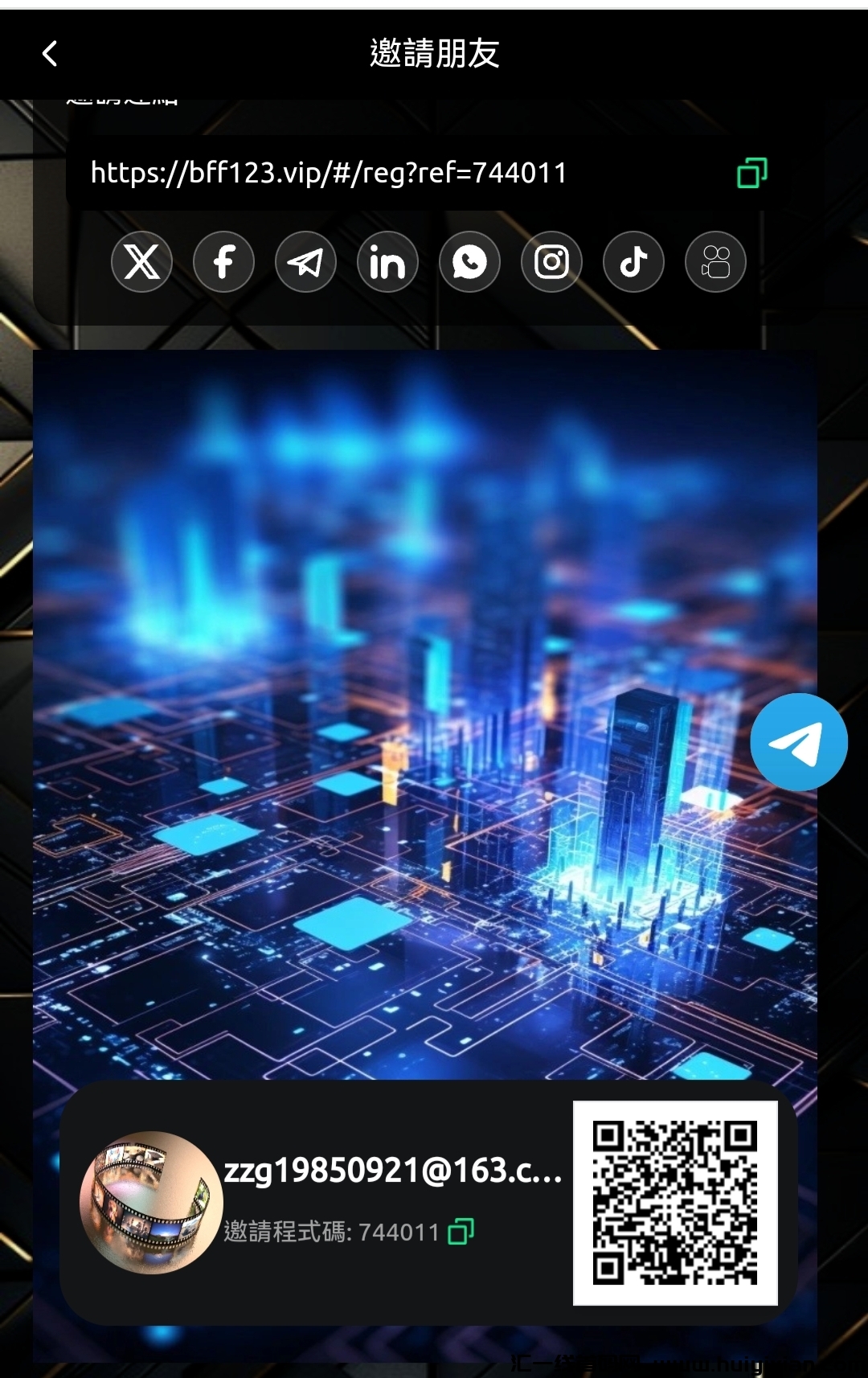 13fec8e7ec20250306171123