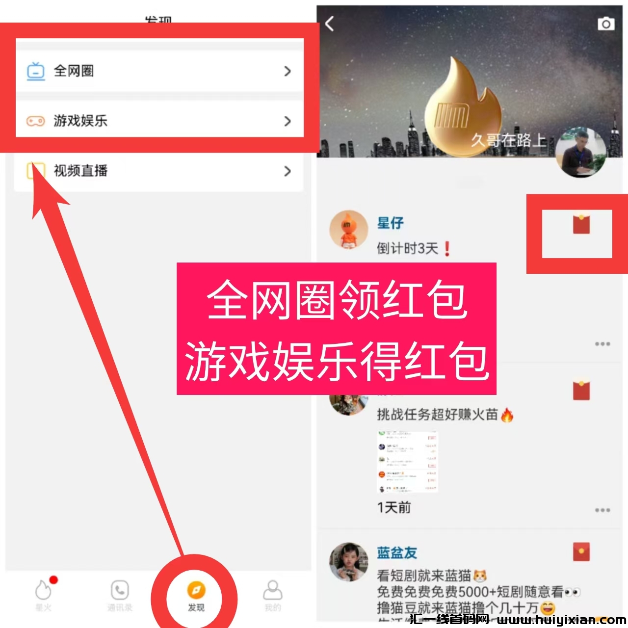 156005c5ba20250302161332