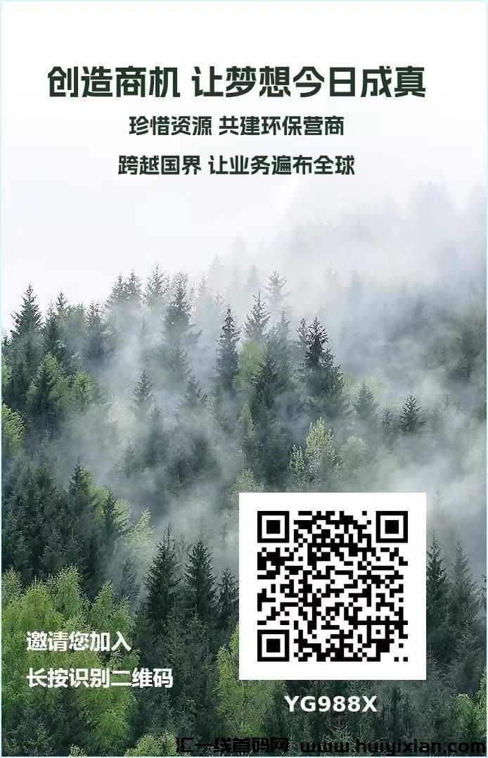 156005c5ba20250307154216