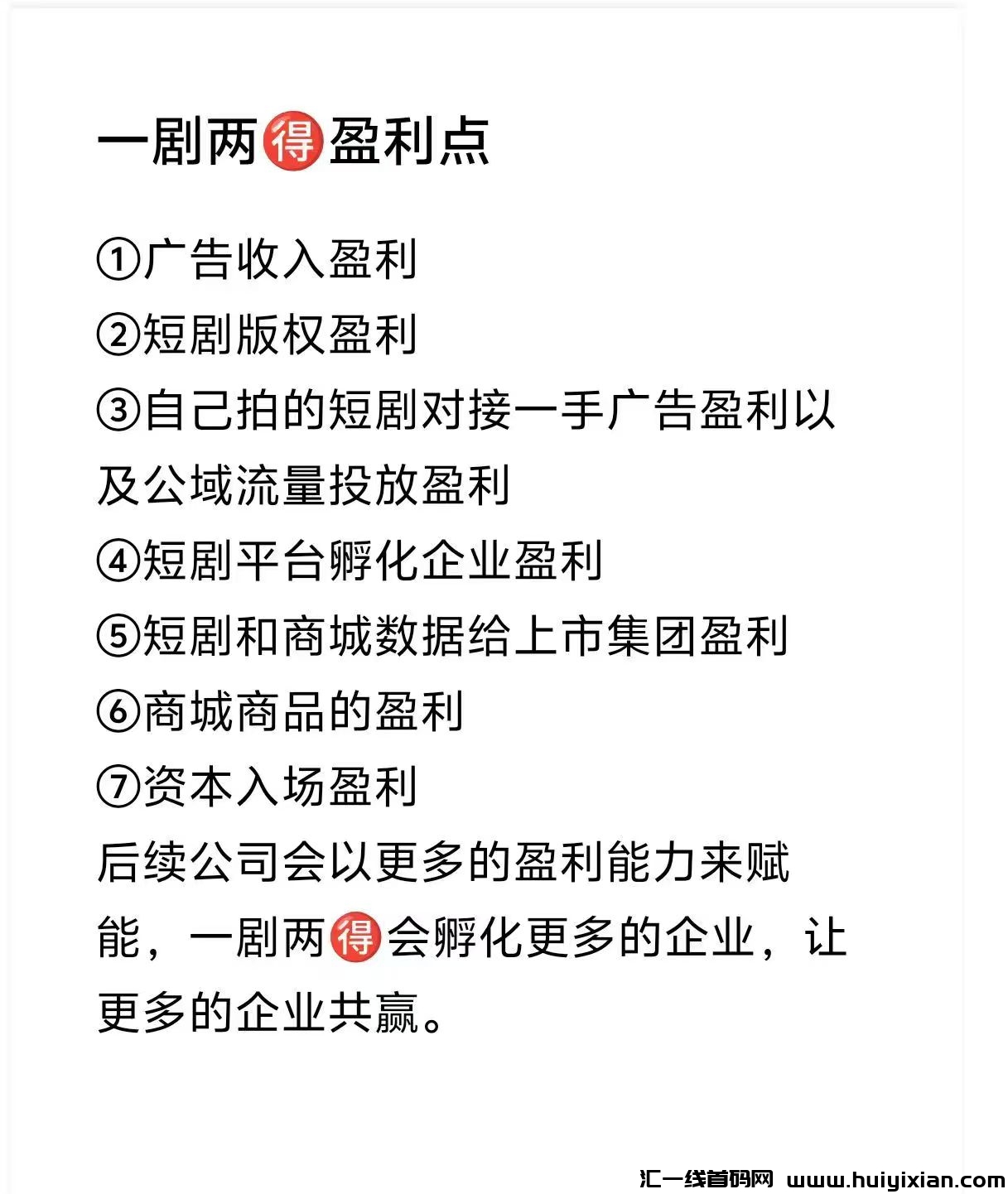 156005c5ba20250308175140