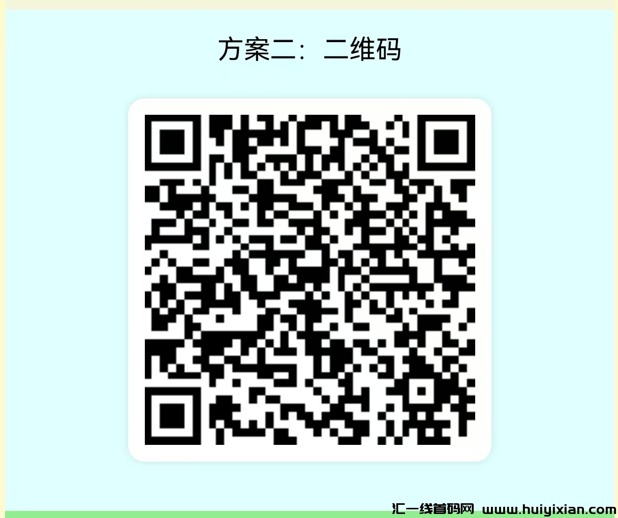 156005c5ba20250309020515