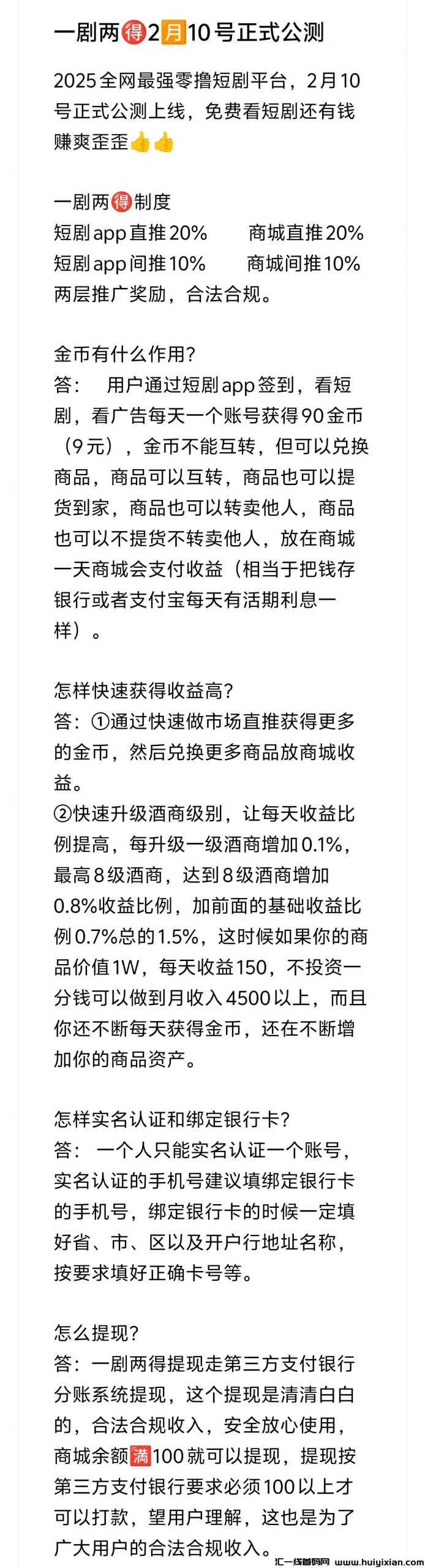 156005c5ba20250311224015