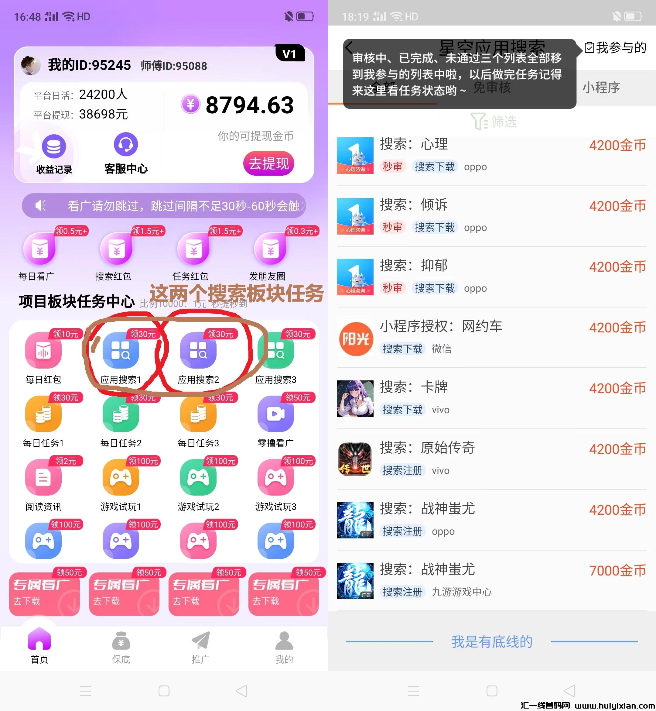 156005c5ba20250314111836