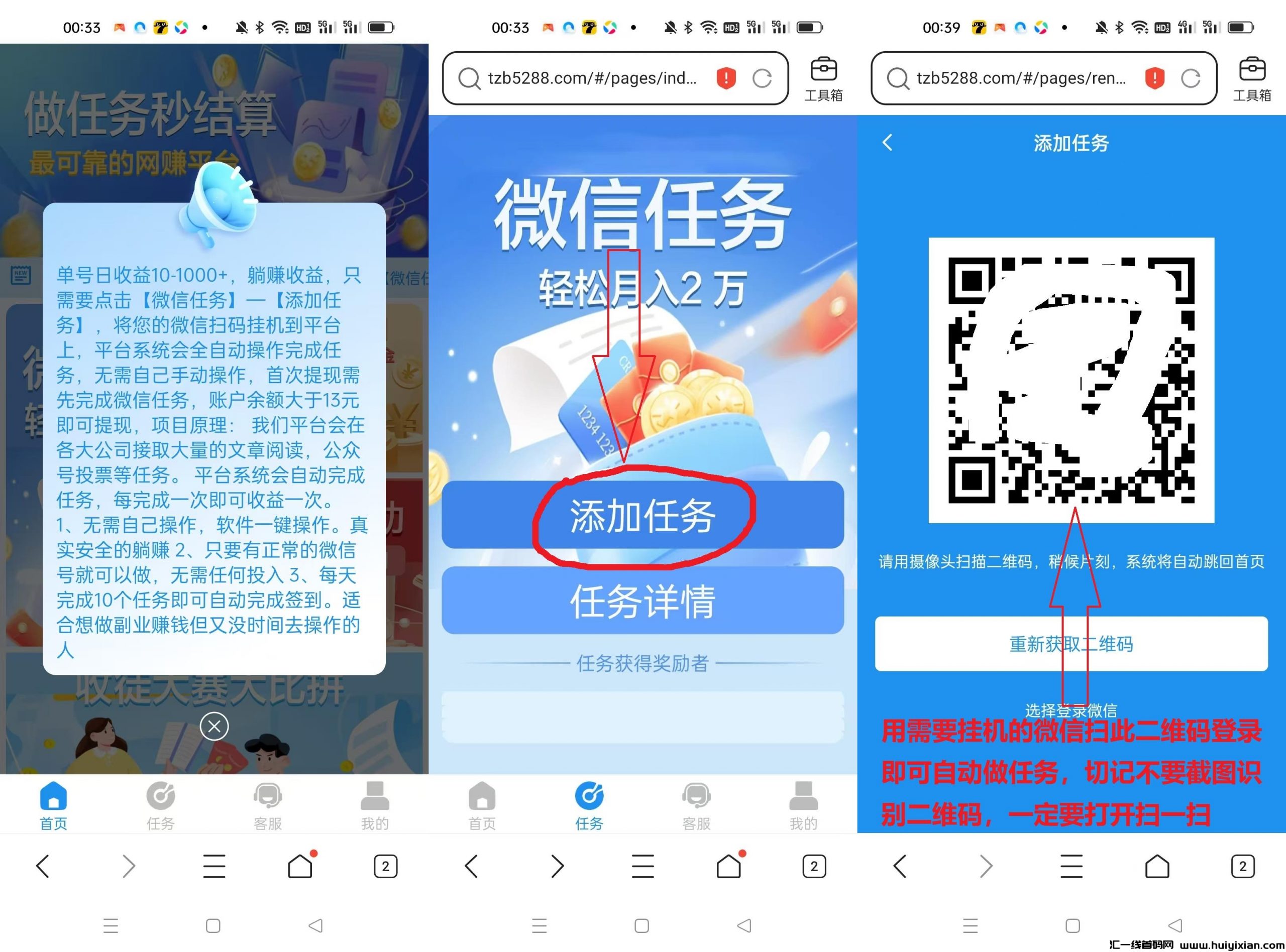 156005c5ba20250314181749