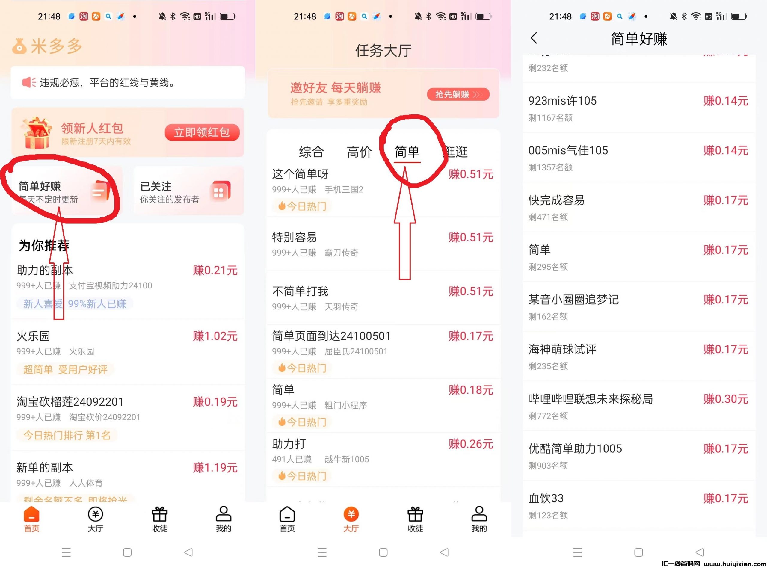 156005c5ba20250317081813